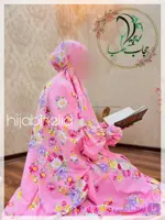 چادر نماز مدل بهشت کدری آستین دار و کیسه ای