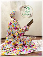 چادر نماز کدری مدل گلریز