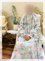 چادر نماز آستین دار مدل آسمان آبی کدری