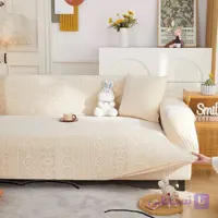رومبلی ۷ نفره مخمل ژله‌ای کشدار | کاور مبل کشی لطیف به همراه روکوسن | محافظ مبل شیک و بادوام