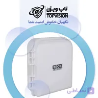 E BOX