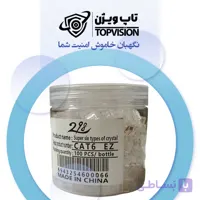 سوکت شبکه کیان گذر cat6