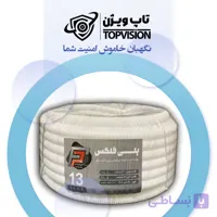 پلی فلکس سایز 13 مشکی