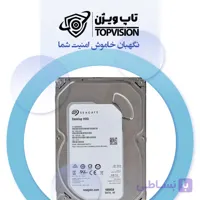 هارد سیگیت 500