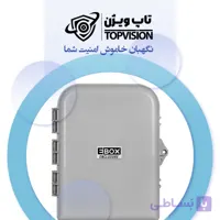 E BOX
