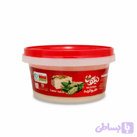 حلوا ارده 700 گرمی