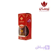 زعفران سوپرنگین دو گرم آذین (مدل کادویی)