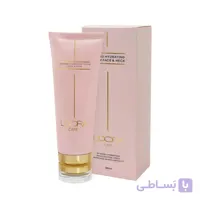 کرم آبرسان قوی (با ضمانت تاریخ و اصل بودن کالا)