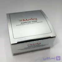 ژل ابرو/صابون ابرو مورلی اورجینال (با ضمانت)