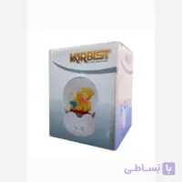 چراغ خواب گوی کریستالی کاربیست