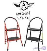 نردبان 2 پله مرتفع