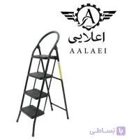 نردبان چهار پله مرتفع