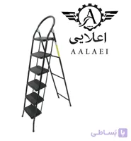 نردبان شیش پله مرتفع