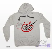 سویشرت آستین بلند کلاه‌دار (هودی) طرح محرم T016