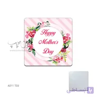 آینه جیبی طرح روز مادر A011T03