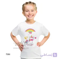 تیشرت بچه گانه اسب تک شاخ طرح T086 - زرین چاپ