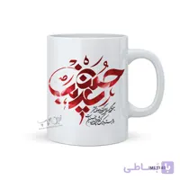 لیوان طرح محرم MLT140