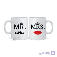 لیوان ست دو نفره MR and MRS طرح MLT233
