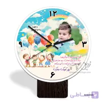 ساعت رومیزی روز کودک طرح S105T003