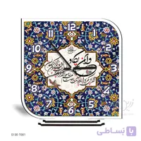 ساعت رومیزی طرح و ان یکاد S130T001