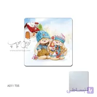 آینه جیبی طرح A011T05