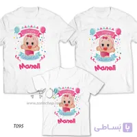 ست سه نفره تیشرت تولد طرح T095