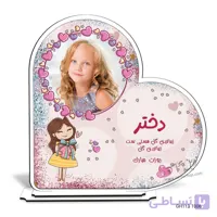 قاب ساعت رومیزی قلبی طرح روز دختر GH113T006
