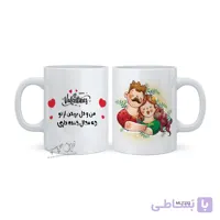 لیوان ولنتاین طرح MLT252