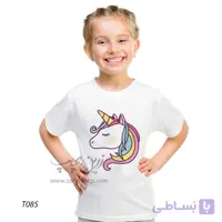 تیشرت بچه گانه اسب تک شاخ طرح T085 - زرین چاپ