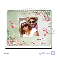 تقویم رومیزی پارچه‌ای طرح نوروز TR101T003