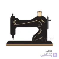 پیکسل MDF طرح چرخ خیاطی PixT112