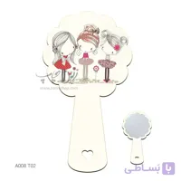 آینه دستی طرح A008T02