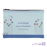 کیف لوازم آرایشی طرح MB001T029