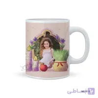 لیوان طرح نوروز MLT0015