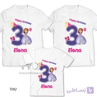 ست سه نفره تیشرت تولد طرح T092