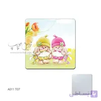 آینه جیبی طرح A011T07