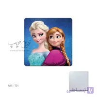 آینه جیبی فروزن طرح A011T01