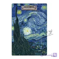 تخته‌ شاسی گیره‌دار طرح شب پر ستاره TGT035