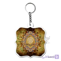جاکلیدی طرح مذهبی کد JK001T01