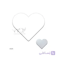 چاپ بر روی آینه جیبی قلبی مدل A004