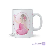 لیوان طرح روز دختر MLT232