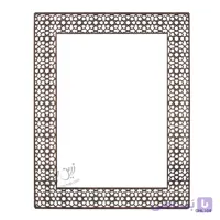 چاپ بر روی قاب عکس MDF مدل GHL110