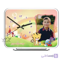 ساعت رومیزی طرح نوروز مدل S107T006