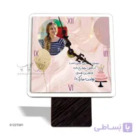 ساعت رومیزی تولد مدل S122T001