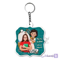 جاکلیدی طرح دانش آموزی کد JK001T002