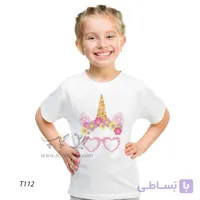 تیشرت بچه گانه اسب تک شاخ طرح T112 - زرین چاپ