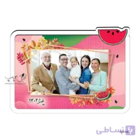 قاب عکس یلدا MDF مدل GH150