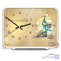 ساعت رومیزی طرح روز معلم S107T007