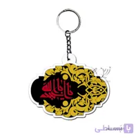 جاکلیدی طرح مذهبی کد JK010T001