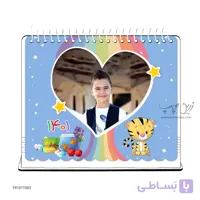 تقویم رومیزی پارچه‌ای طرح نوروز TR101T002
